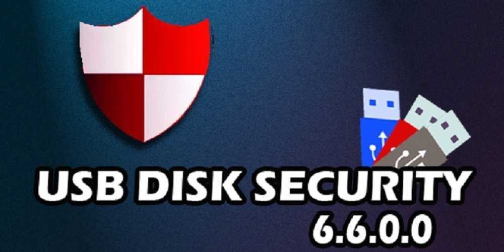 USB Disk Security 6.6.0.0 Full