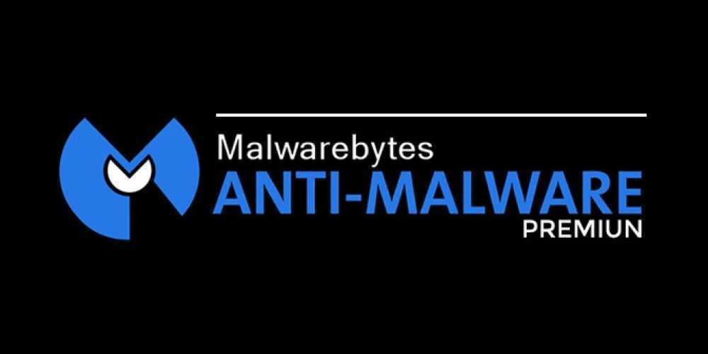 Malwarebytes Premium [2024] 4.6.7.301