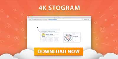 4K Stogram 3.0.5.3230 Full