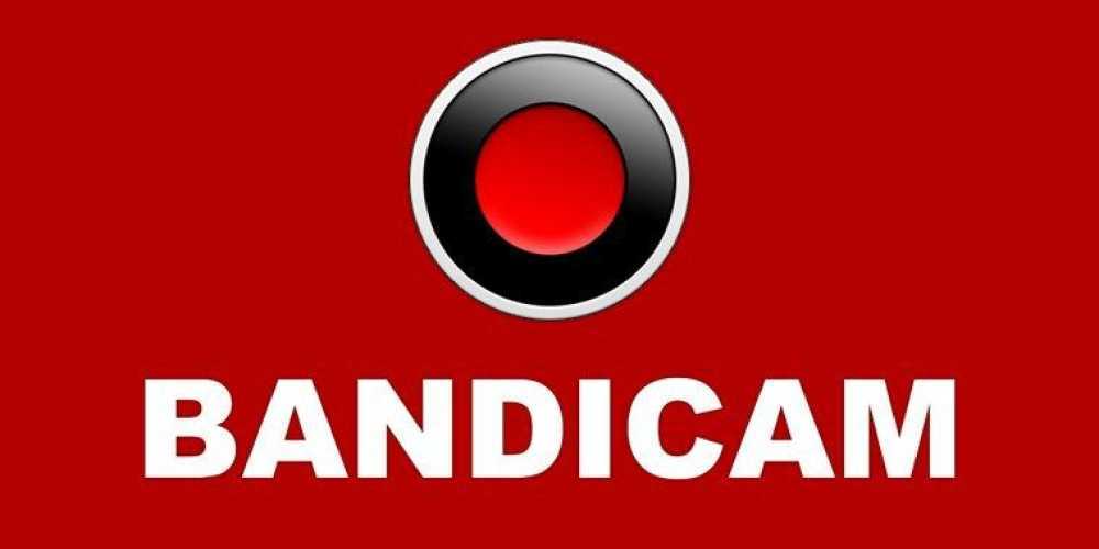Bandicam [2023] 7.0.1.2132