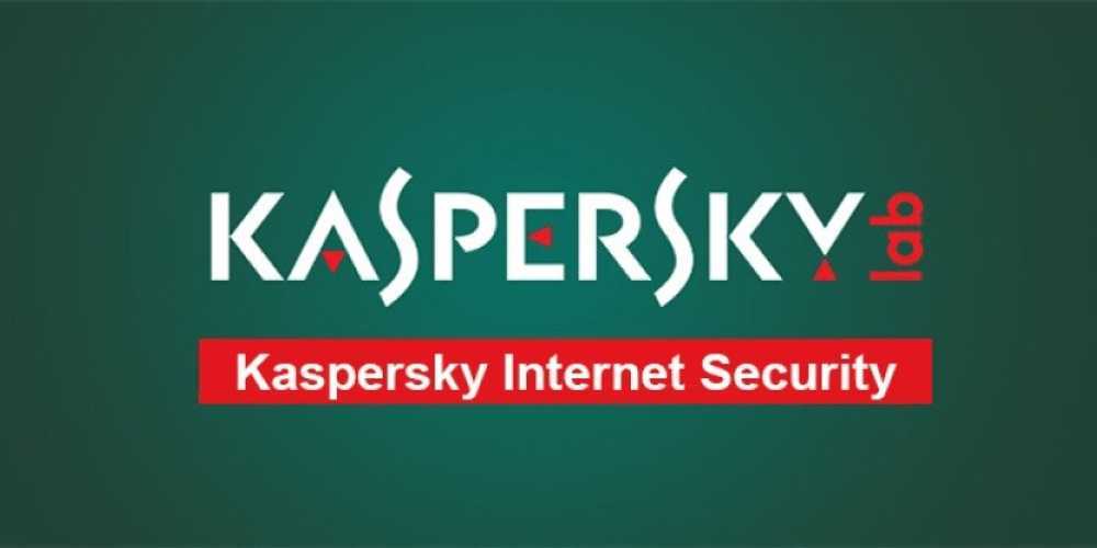 Kaspersky Internet Security 2019 Full Español