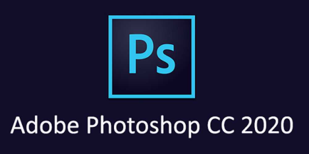 download adobe photoshop cc 2020 full crack