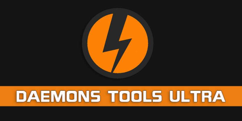 DAEMON Tools Ultra [2022] 6.1.0.1753