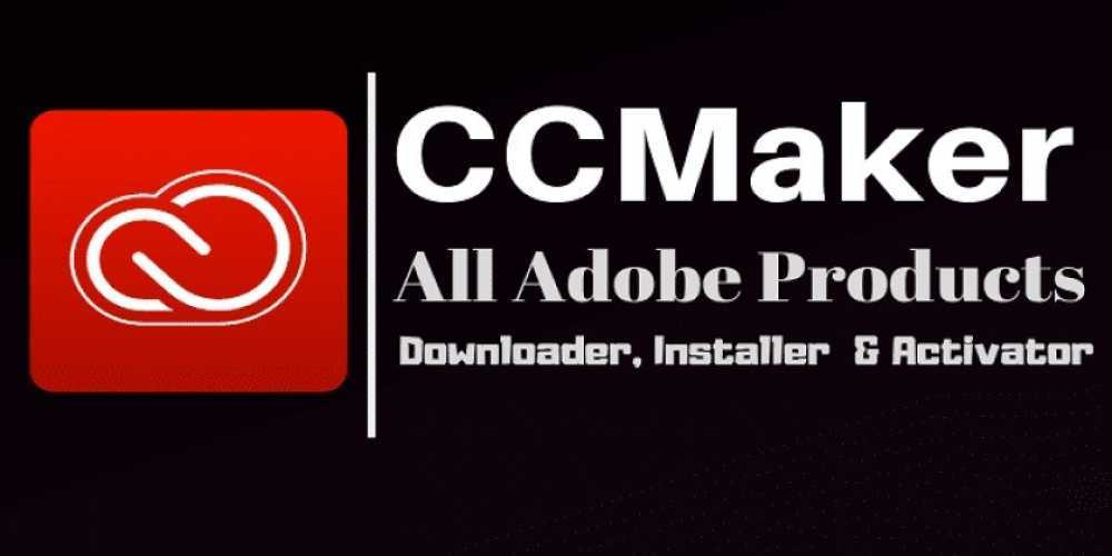 Adobe CCMaker 1.3.8