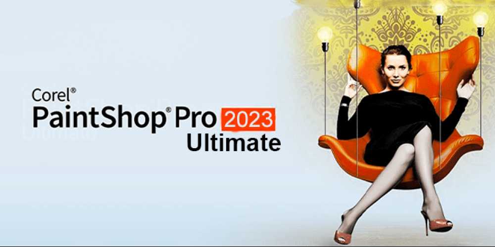 Corel PaintShop Pro Ultimate [2023] 25.2.0.58